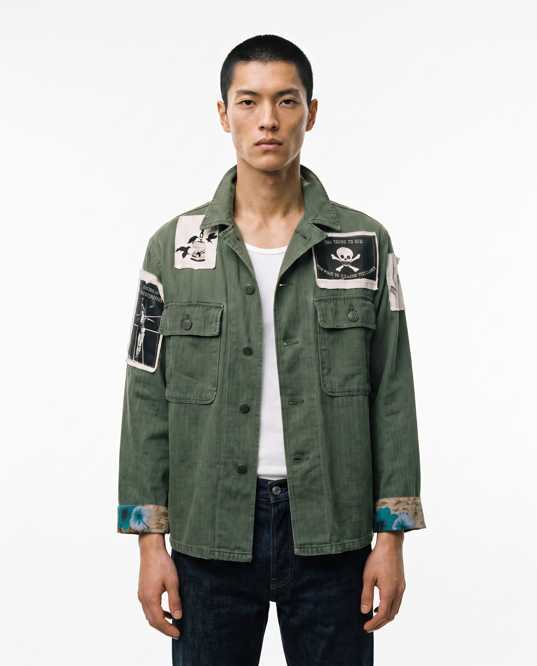 FiledshirtMilitart_Front.png